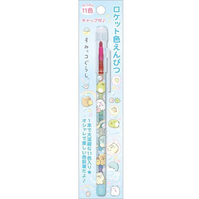 Stacking Pencil Rainbow - SumikkoGurashi - Blue