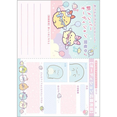 Memoblok Groot - Sumikko Gurashi Angelic Idol - White