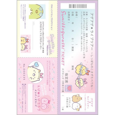 Memoblok Groot - Sumikko Gurashi Angelic Idol - Pink