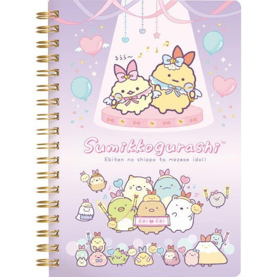 Sumikko Gurashi Notebook with Ringband - Angelic Idol - Purple