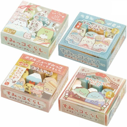 Eraser Set - Sumikko Gurashi Hotel - Kies je design