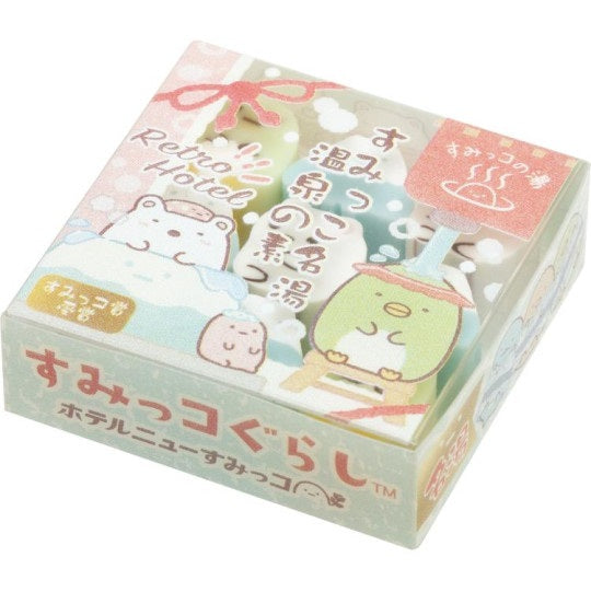 Eraser Set - Sumikko Gurashi Hotel - Kies je design