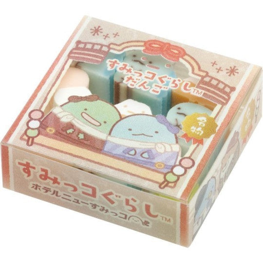 Eraser Set - Sumikko Gurashi Hotel - Kies je design