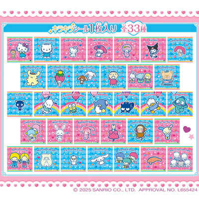 Sanrio Characters Caramel Corn Snack + Sticker THT 7-3-2026