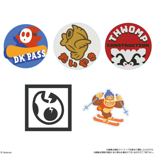 Mario Kart World - Potato Sticks Snack & Sticker THT 31-8-2026