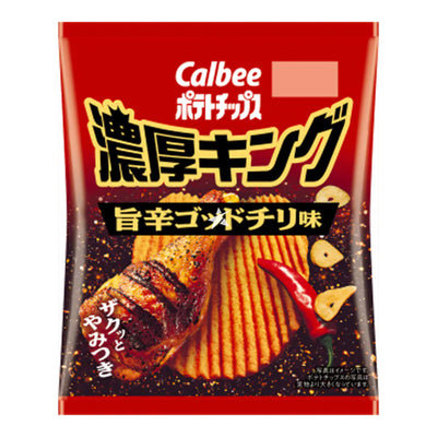 Calbee Chips - Uma Kara Spicy Chili