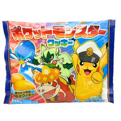 Pokémon Pikachu Crunchy Cookies (uitdeelverpakking)