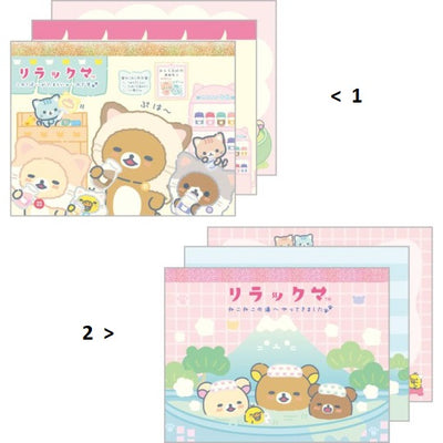 Memoblok Klein - Rilakkuma Cat Public Bathhouse - Kies je design