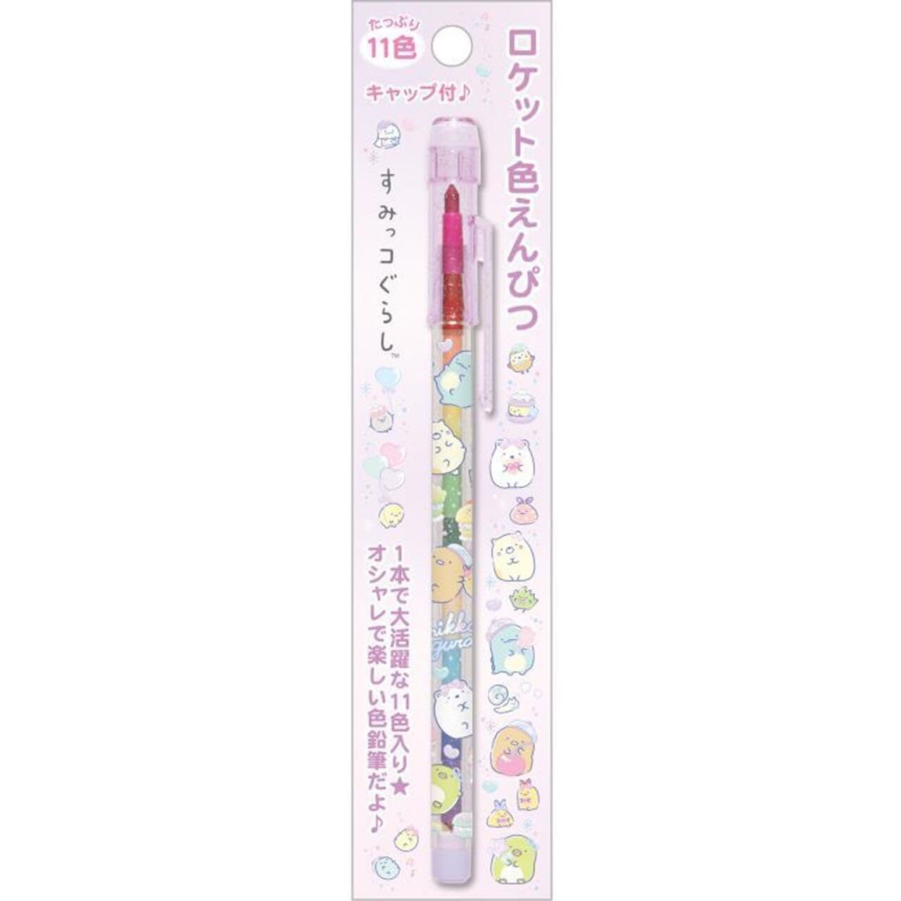 Stacking Pencil Rainbow - SumikkoGurashi - Pink