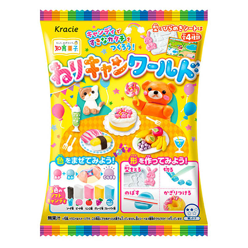 Popin Cookin Nerikyan World