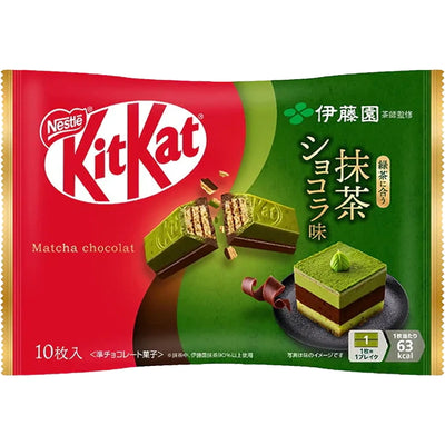 KitKat Mini Yokubari Double, Two layers, Original & Matcha - zak 10 stuks