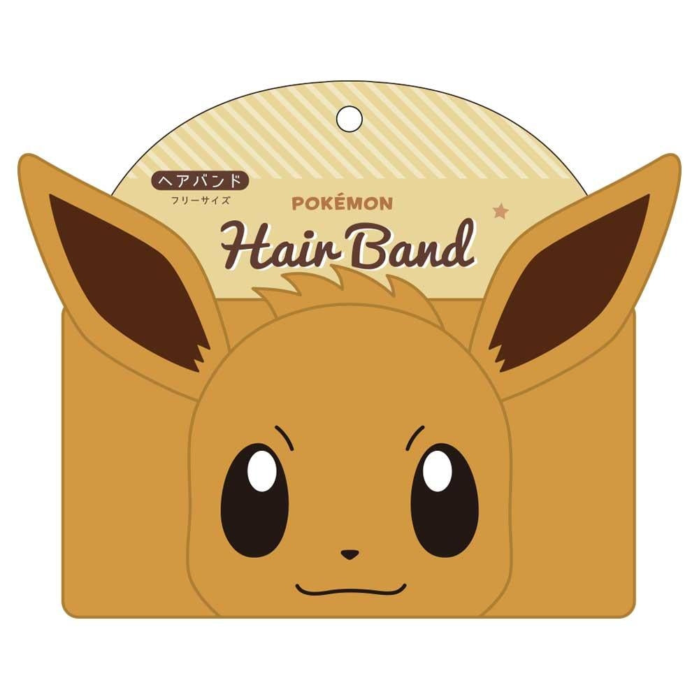 Pokémon Skincare Headband - Eevee