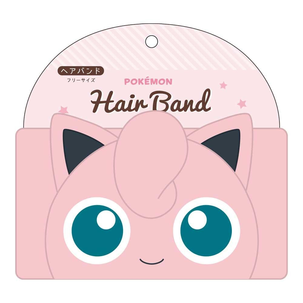 Pokémon Skincare Headband - Jigglypuff