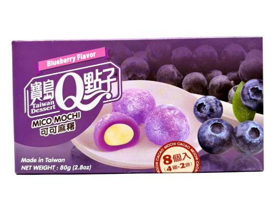 Cacao Mochi - Blueberry Flavour