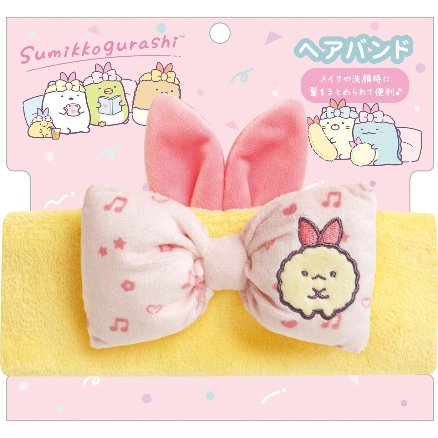 Sumikko Gurashi Skincare Headband - Angelic Idol - Ebiten no Shippo