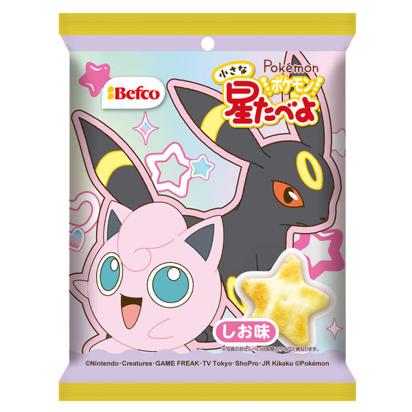 Pokémon Hoshi-Tabeyo Rice Crackers - Salt