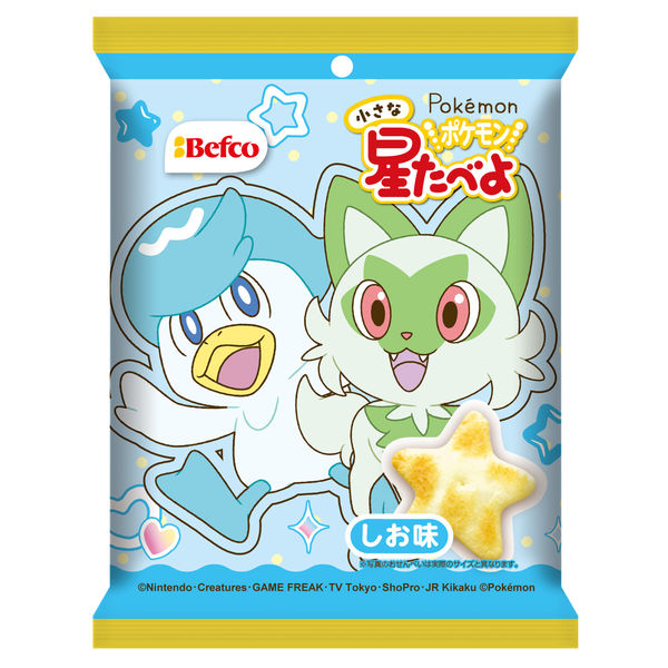 Pokémon Hoshi-Tabeyo Rice Crackers - Salt