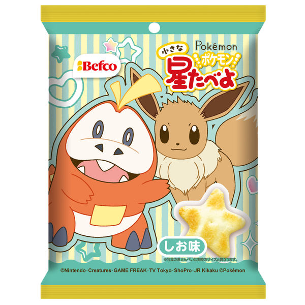 Pokémon Hoshi-Tabeyo Rice Crackers - Salt