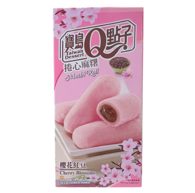 Mochi Rolls Cherry Blossom