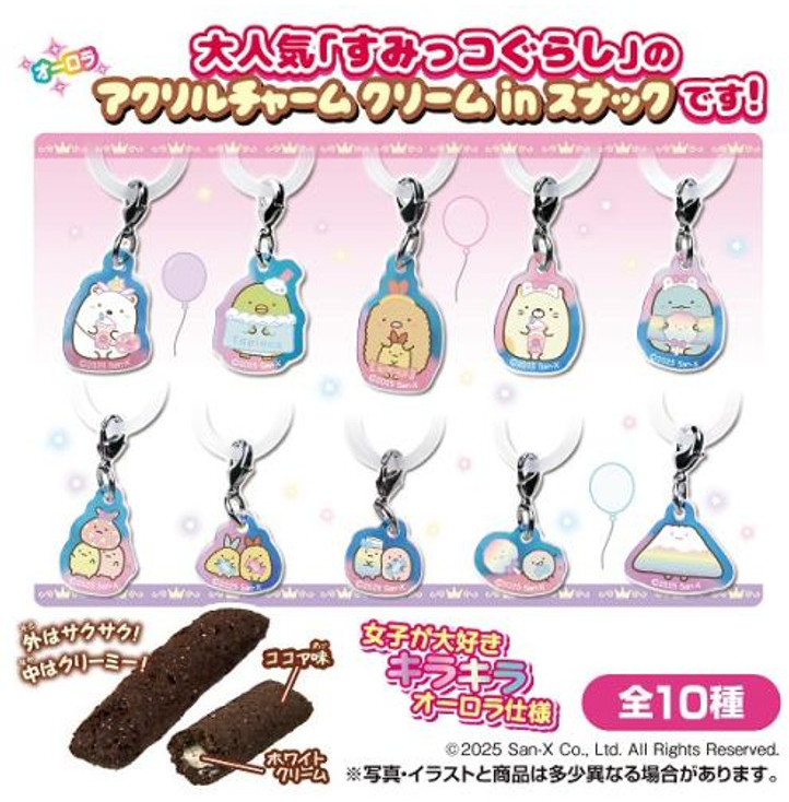 Sumikkogurashi Choco Cream Snack + Acrylic Charm