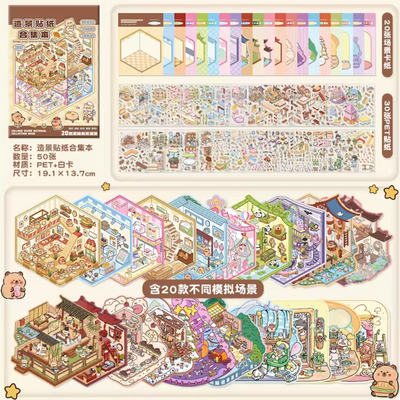 BYO Kawaii Sticker World - Capibara XL Collection Book (20 scenes) - DIY Sticker Scene Set