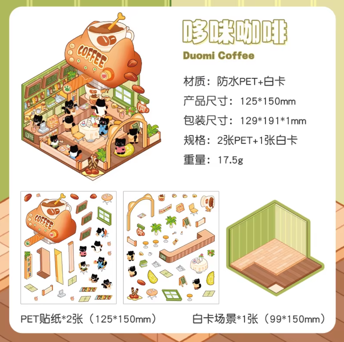 BYO Kawaii Sticker World - Black Cat Volledige Serie - DIY Sticker Scene Set