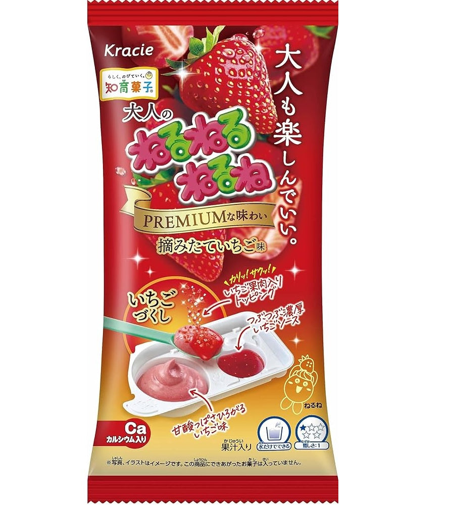 <tc>Popin Cookin Neru Neru Red & White Premium Grape</tc>