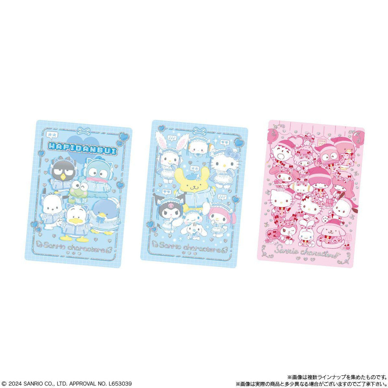 Sanrio Characters Wafer + Collectible Card Vol.8 THT 31-10-2025
