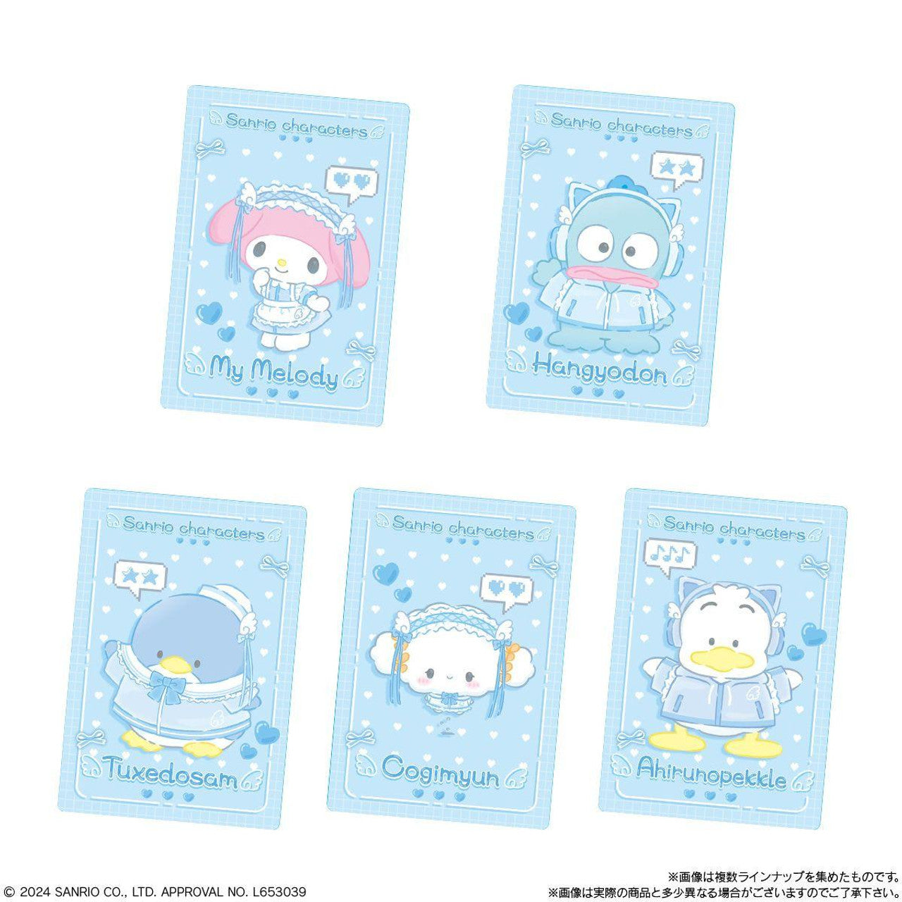 Sanrio Characters Wafer + Collectible Card Vol.8 THT 31-10-2025