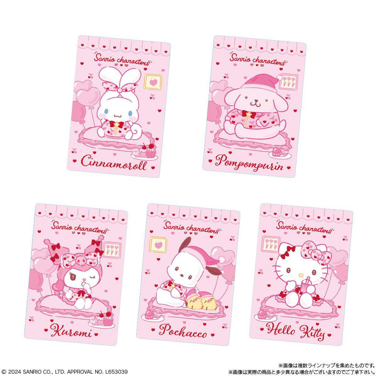 Sanrio Characters Wafer + Collectible Card Vol.8 THT 31-10-2025