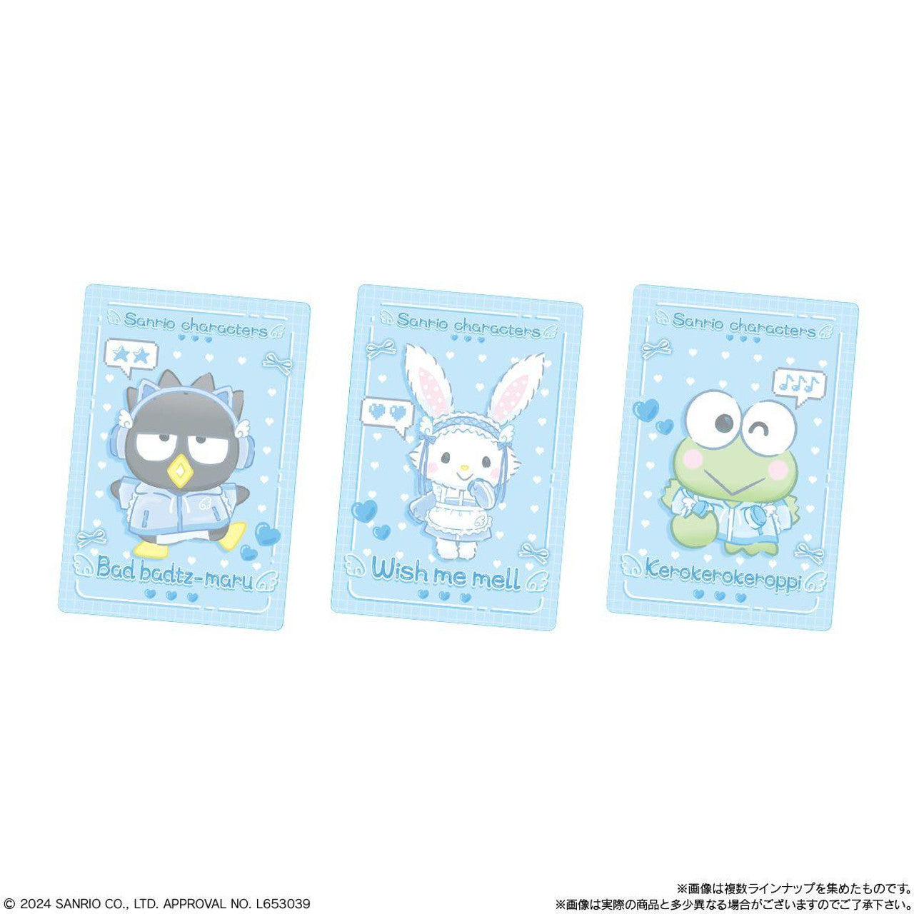 Sanrio Characters Wafer + Collectible Card Vol.8 THT 31-10-2025