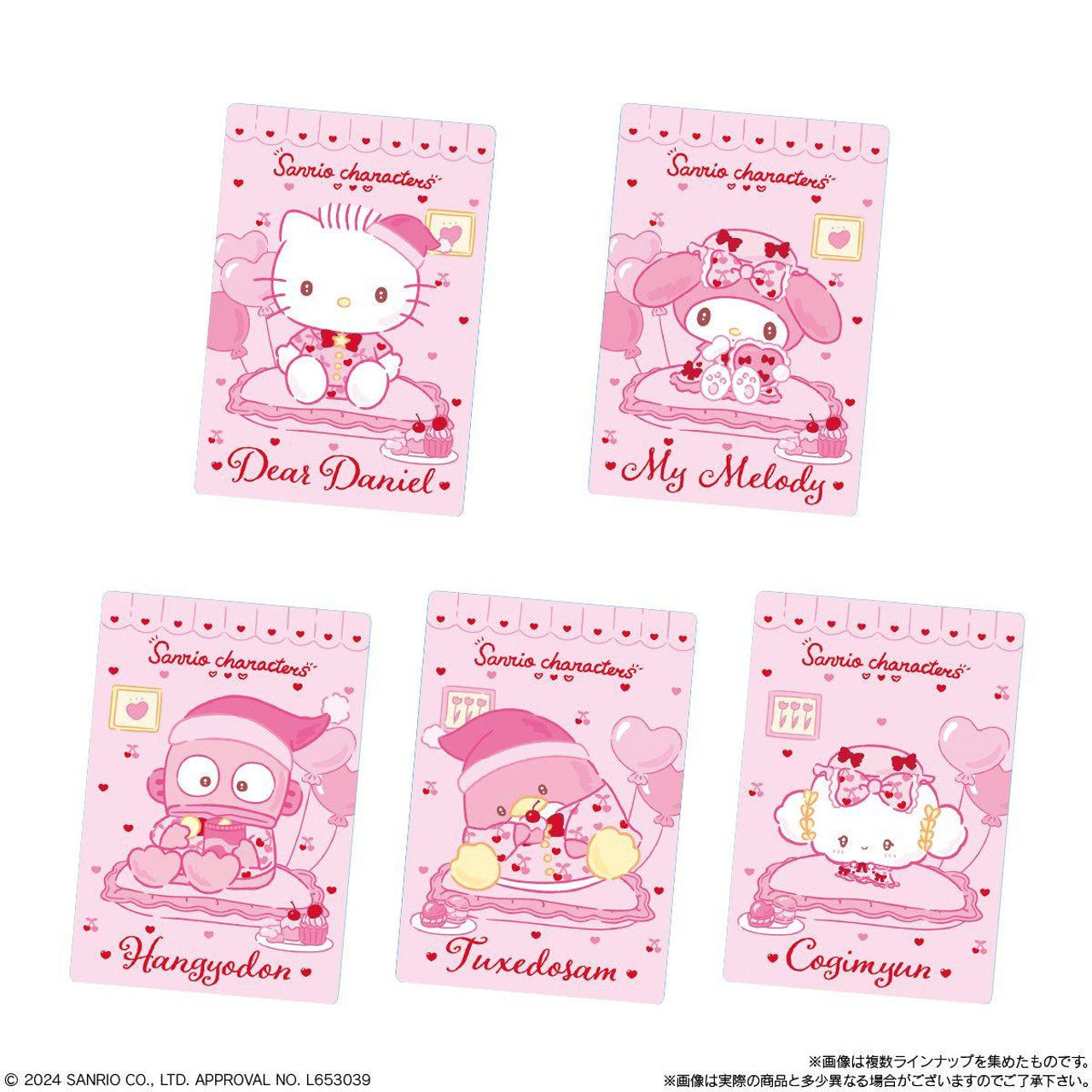 Sanrio Characters Wafer + Collectible Card Vol.8 THT 31-10-2025