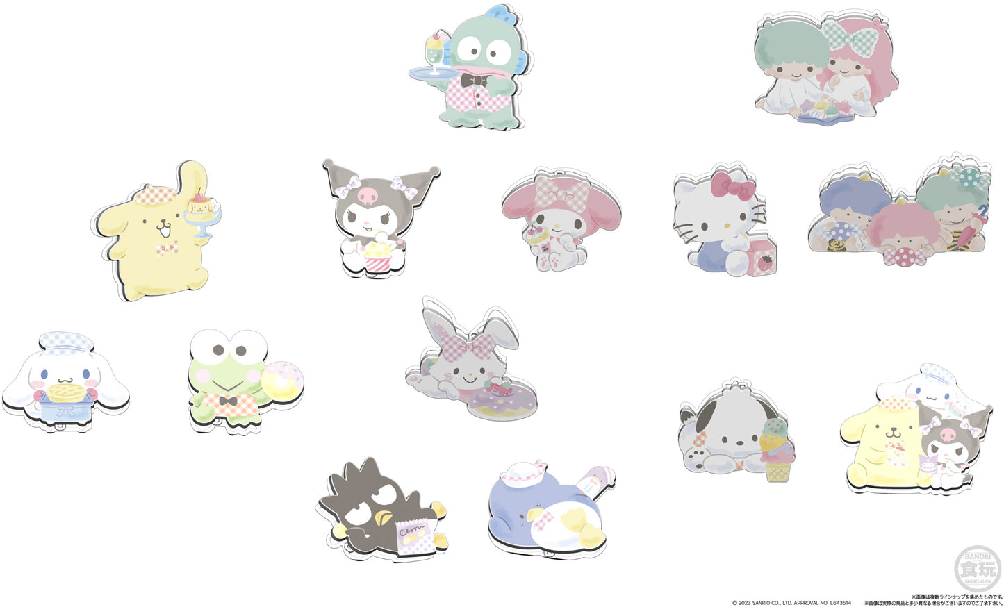 Sanrio Characters Pitacot Clip - Blind Bag