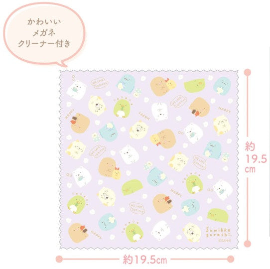 San-X Sumikko Gurashi - Brillenkoker