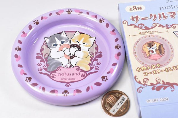 Mofusand Cats Multi Tray Blind Box + Chewing Gum