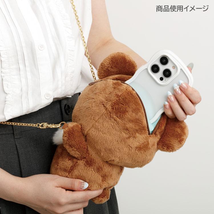 Chairoikoguma Plush Pochette Bag - Rilakkuma Kumakyun Days