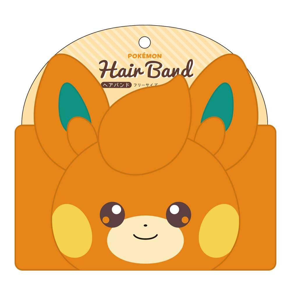 Pokémon Skincare Headband - Pawmi