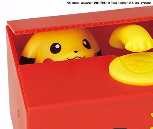 Pokémon Piggy Bank - Pikachu