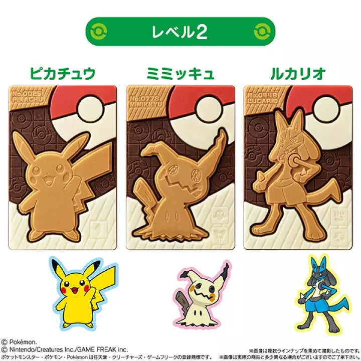Pokémon Characters Charapaki - Chocolate Bar