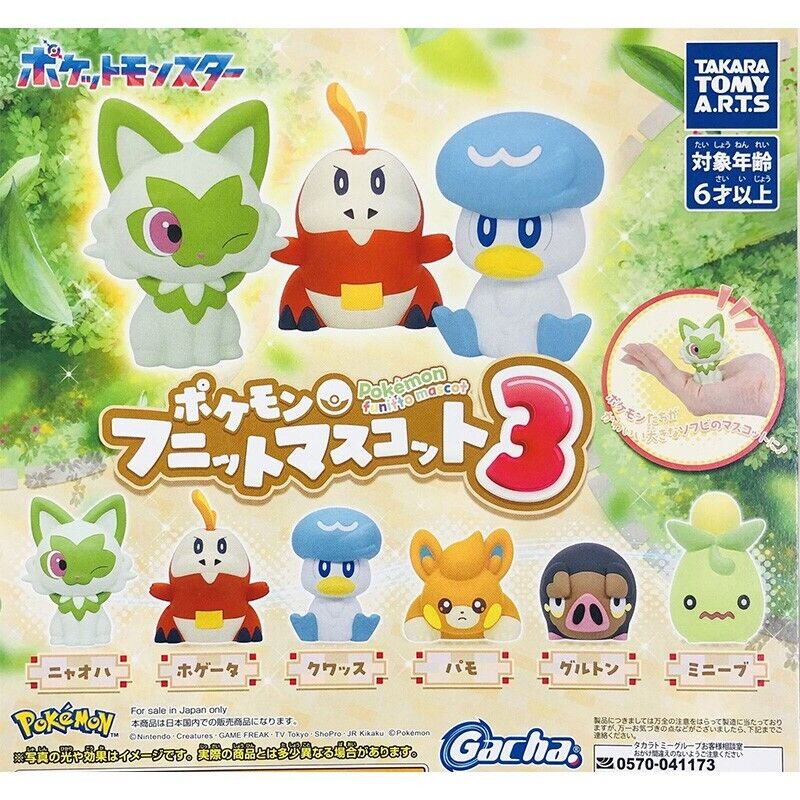 Gashapon - Pokémon - Funitto Mascot #3