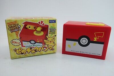 Pokémon Piggy Bank - Pikachu