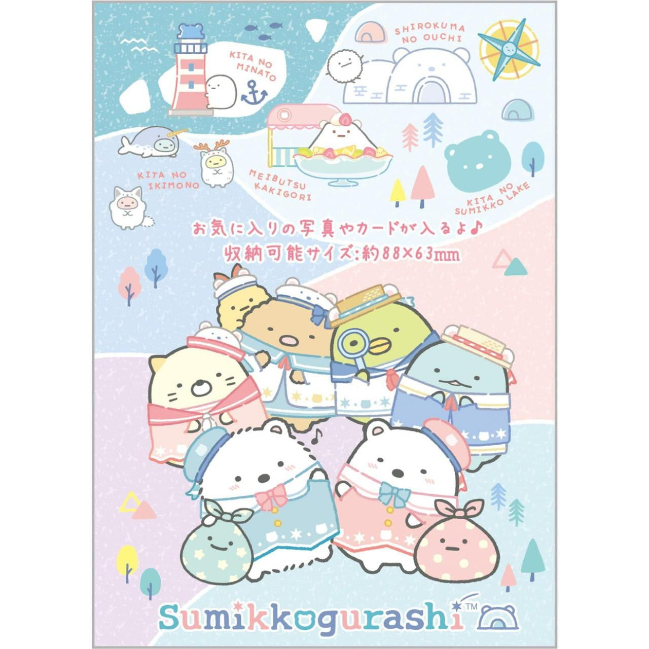 Memoblok Klein met Ringband - Sumikko Gurashi Shirokuma´s Hometown Theme - Blauw