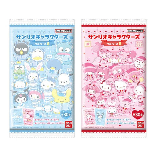 Sanrio Characters Wafer + Collectible Card Vol.8 THT 31-10-2025