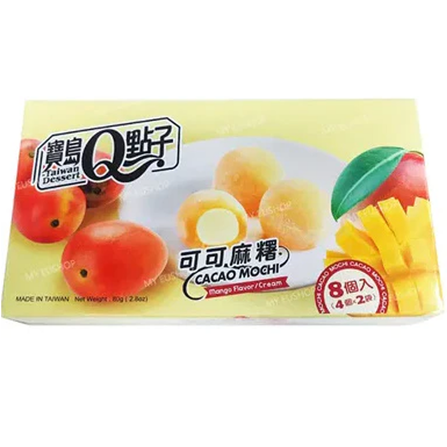 Cacao Mochi - Mango Flavour
