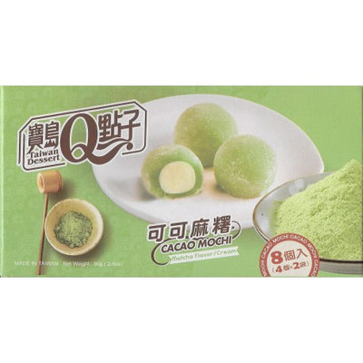 Cacao Mochi - Matcha Flavour