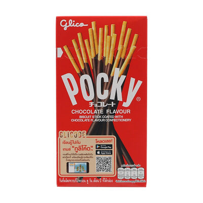 Pocky (TH) - Chocolate