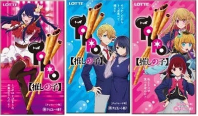 LOTTE Toppo Oshi No Ko - Chocolate THT 30-4-2025