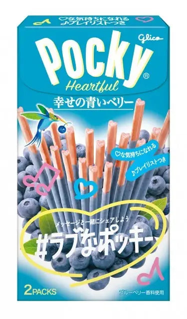 Pocky - Heartful Blueberry Flavour