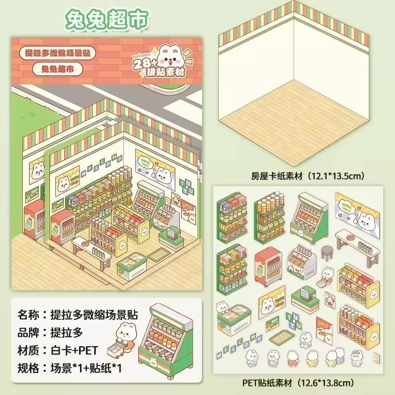BYO Kawaii Sticker World - Perfect Rooms (Pick One) - DIY Sticker Scene Set