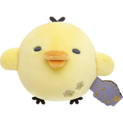 Rilakkuma Small Plush - Drowsy with You - Kiiroitori